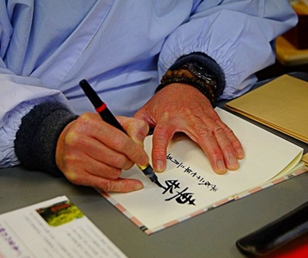 activity_detail_image