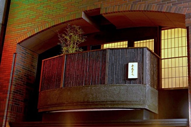 Tokyo Ginza Adachi Naoto - Michelin 1 Star