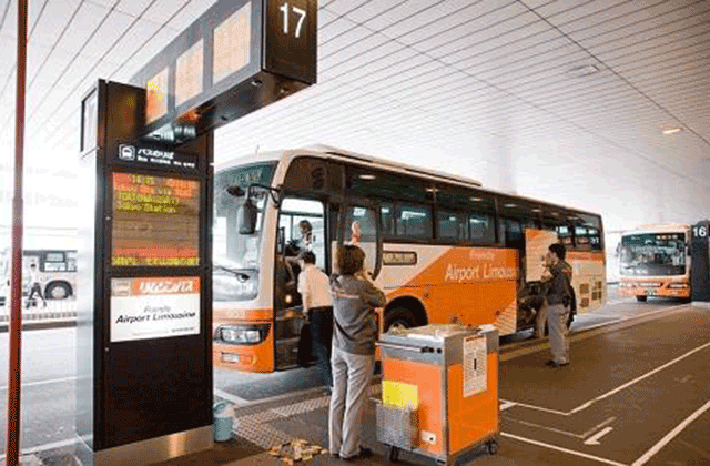 東京 成田空港 リムジンバス チケット（成田空港 - 東京ディズニーランド）