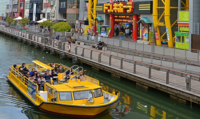 道頓堀 リバークルーズ 乗船券