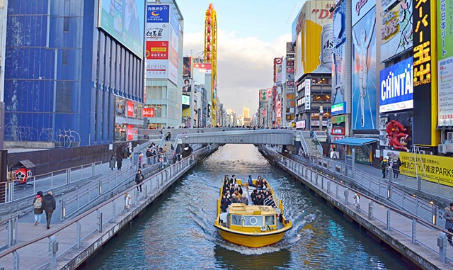 道頓堀 リバークルーズ 乗船券