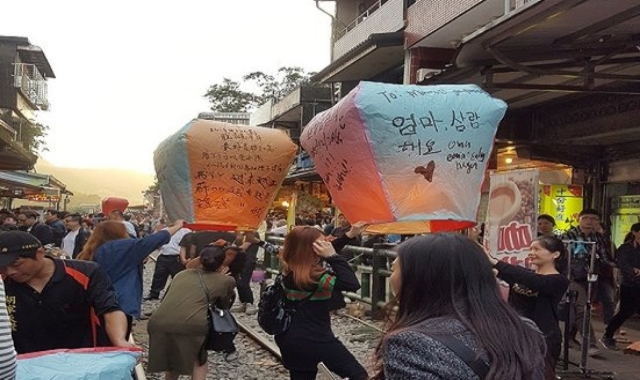 [조홍진가이드] 타이베이 근교 맞춤 단독 택시 투어