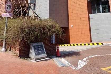 문화유산해설사와 함께하는 서울 정동 역사 투어