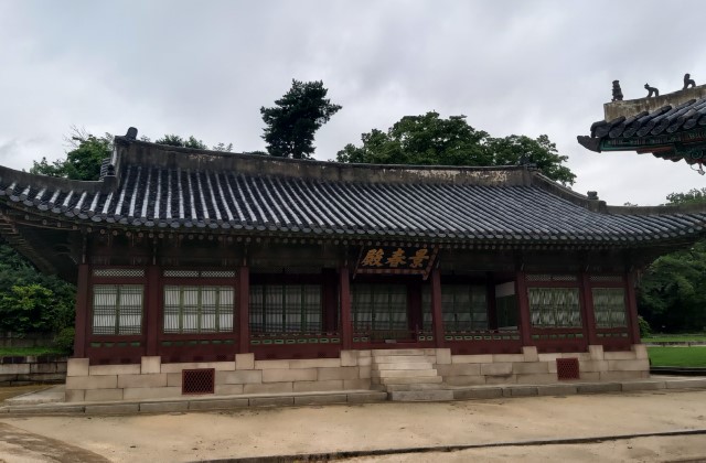 문화유산해설사와 함께하는 서울 창경궁 투어