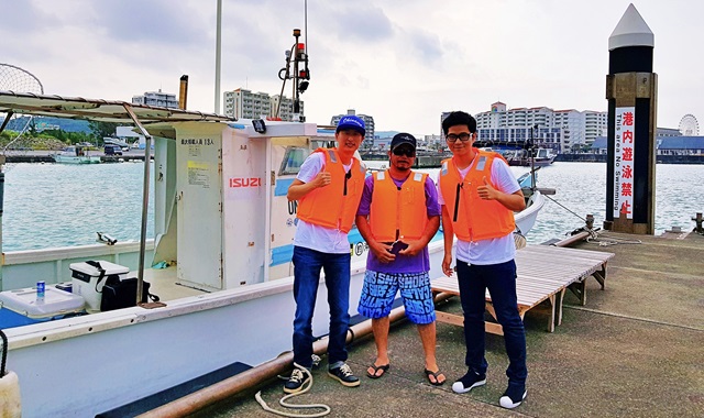 오키나와 아메리칸 빌리지 낚시 체험 투어