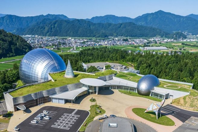 Fukui Prefectural Dinosaur Museum Admission Ticket