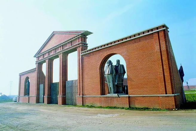 부다페스트 메멘토 파크 입장권
