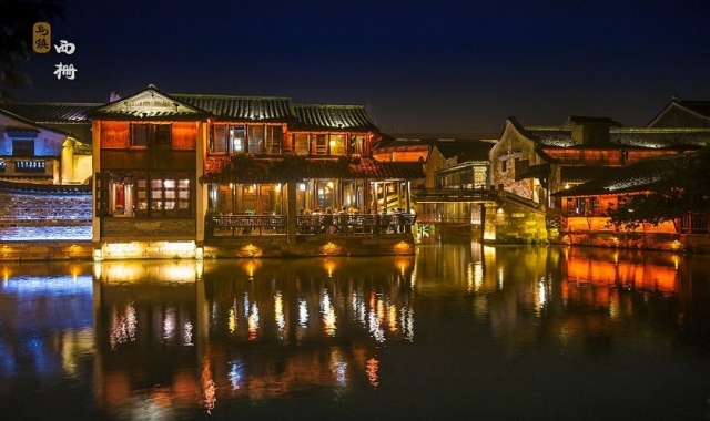 상하이 우전수향마을 야간투어 (입장료 & 동책 유람선 포함)