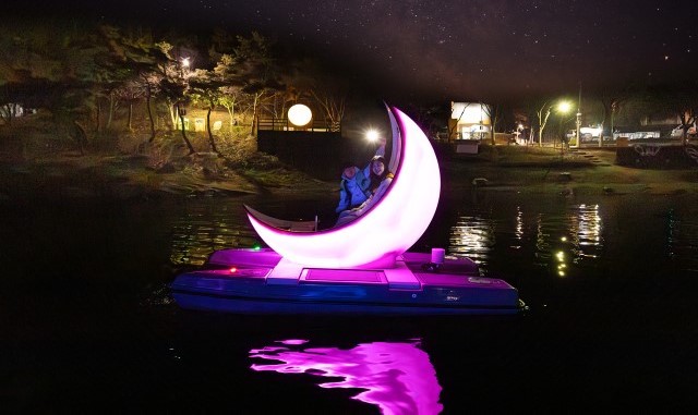 대구 봉무공원 문보트 탑승 티켓