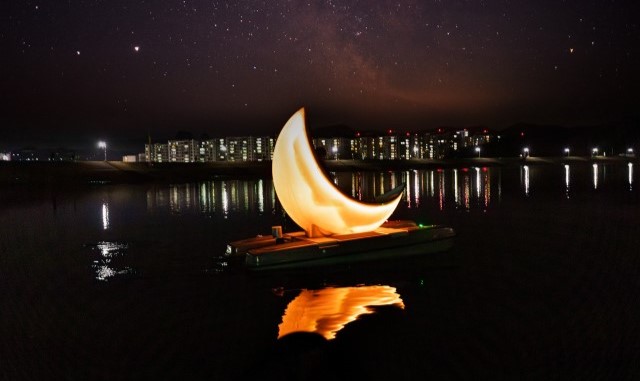 대구 봉무공원 문보트 탑승 티켓