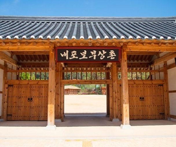 activity_detail_image