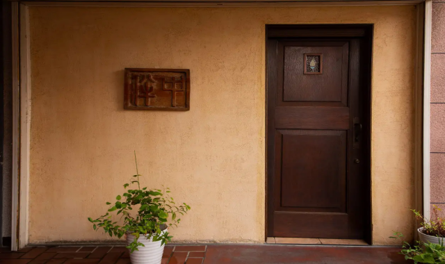 Nakahan Kaiseki in Fukuoka - Michelin 3 Stars