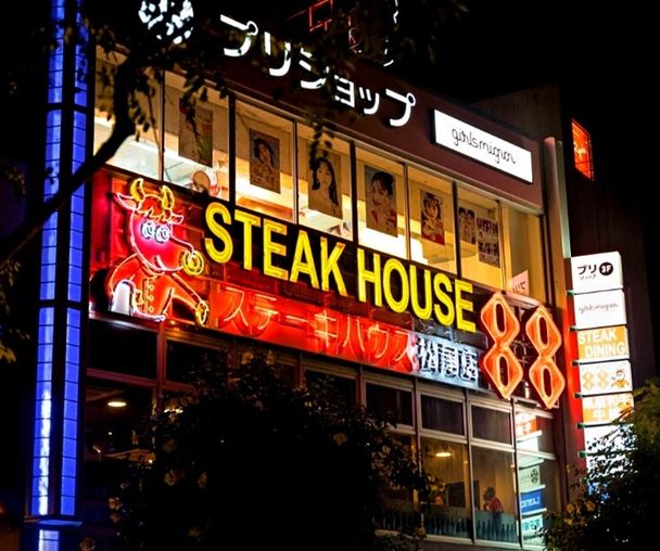 activity_detail_image