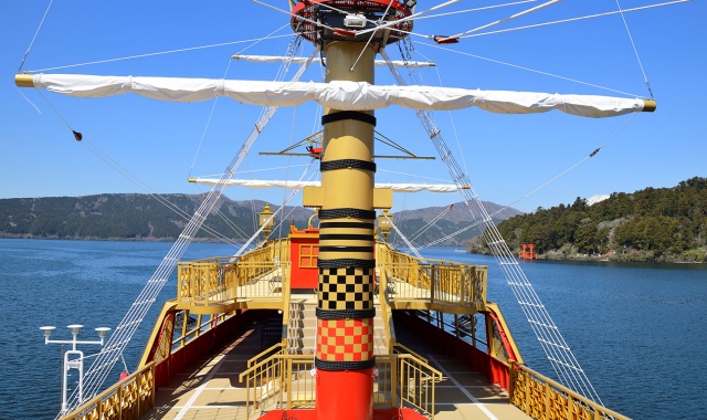 가나가와 하코네 해적선 편도 티켓