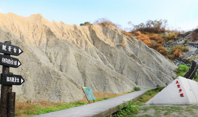 [JJ투어] 대만 가오슝 택시투어