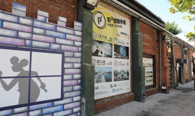 [JJ투어] 대만 가오슝 택시투어