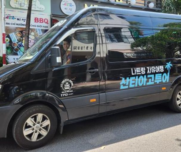 activity_detail_image