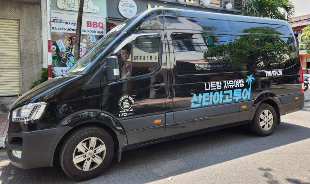 [산티아고] 나트랑 얼리모닝 단독 시티 투어 (무료 공항 픽업, 환전소, 롯데마트, 마사지)