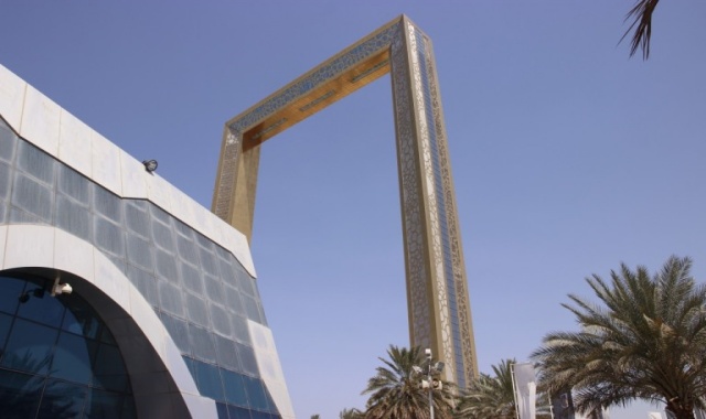 두바이 프레임 전망대 입장권