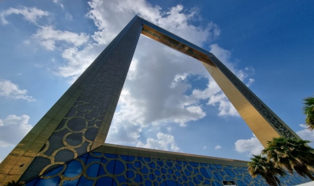 두바이 프레임 전망대 입장권