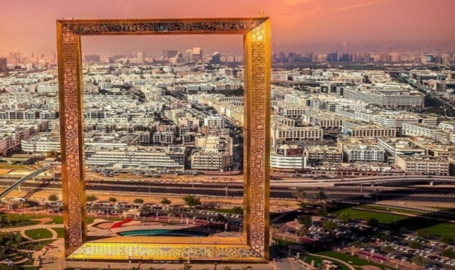 두바이 프레임 전망대 입장권