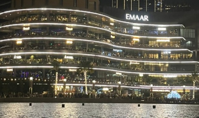 두바이 분수 쇼 레이크 라이드 (Lake Ride)