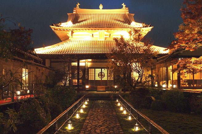 Kyoto Kangaan Kaiseki