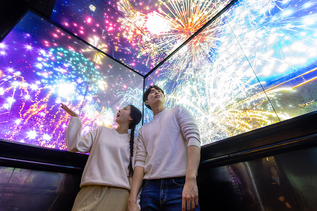 [독점할인] N서울타워 전망대 입장권 (남산약과 무료 증정)