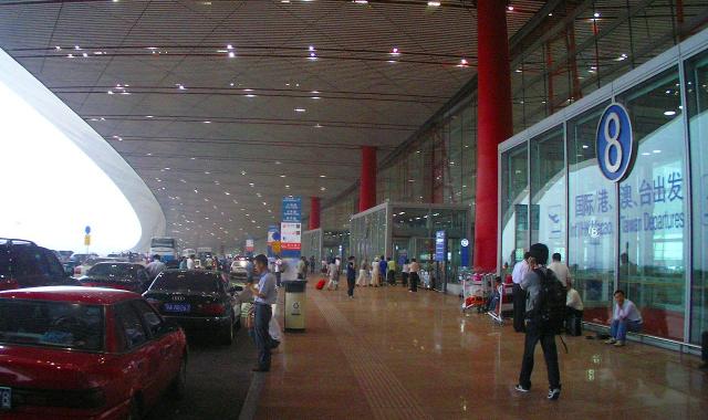 Beijing: Capital International Airport Private Pickup & Drop-off Service