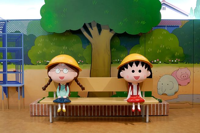 Shizuoka Chibi Maruko-chan Land Admission Ticket