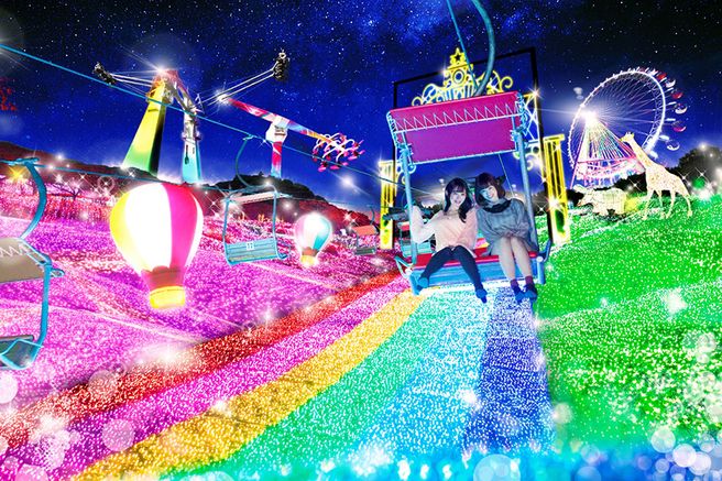 가나가와 사가미코 리조트 플레저 포레스트 입장권