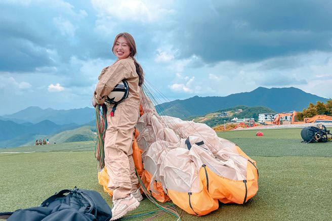 Chungbuk Danyang Cafesaan Paragliding Experience