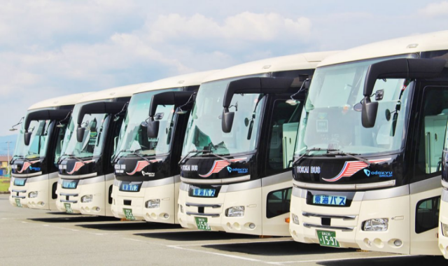 Tokai Bus Pass (2-Day or 3-Day)