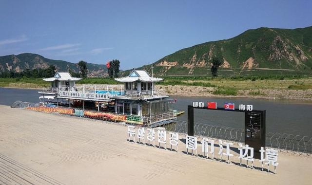 연길 출발: 도문 & 용정 & 명동촌 일일 투어