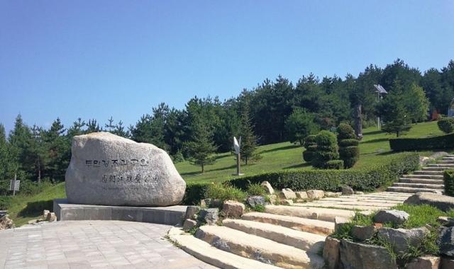 연길 출발: 도문 & 용정 & 명동촌 일일 투어