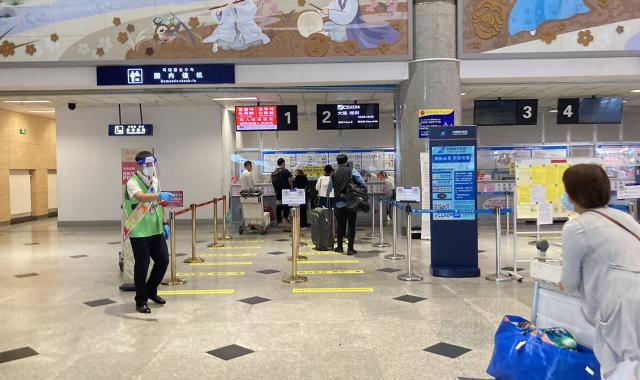 연길 공항 픽업 & 샌딩 서비스 (편도)