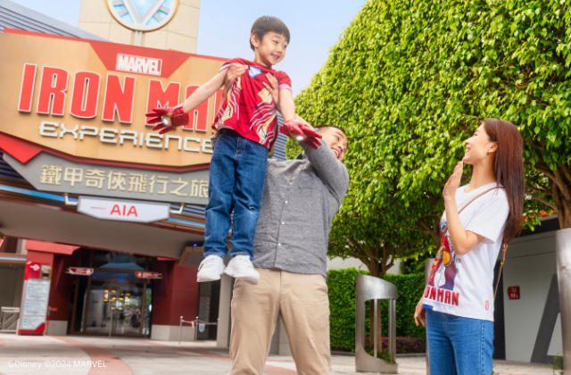 홍콩 디즈니랜드® 얼리파크 엔트리 패스 (1시간 빠른 입장)