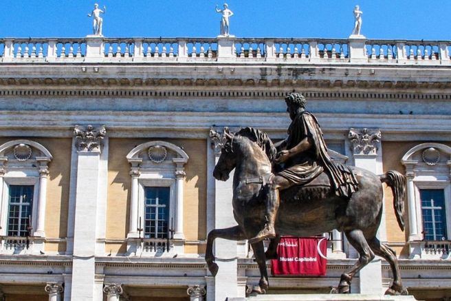 로마 카피톨리노 박물관 입장권