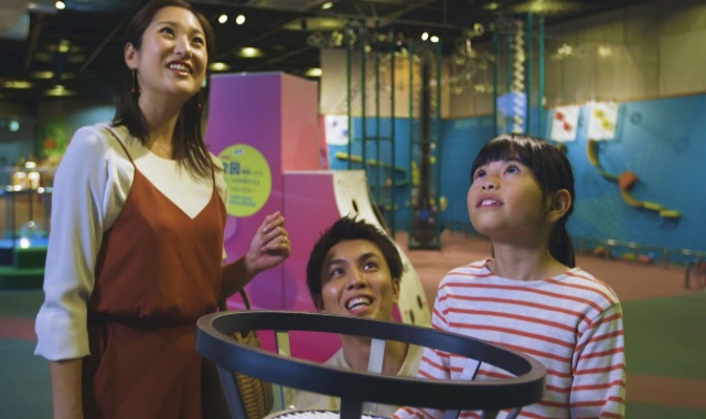 沖縄こどもの国 入場チケット