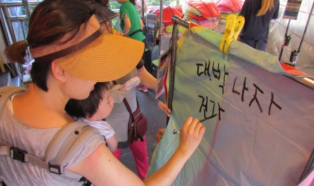 [특급가이드] 타이베이 예스지 한국인 특급 가이드 프라이빗 투어