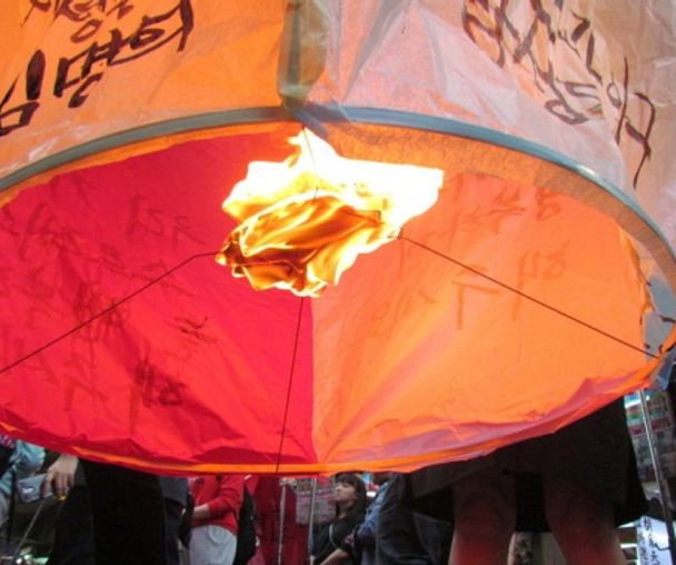 activity_detail_image