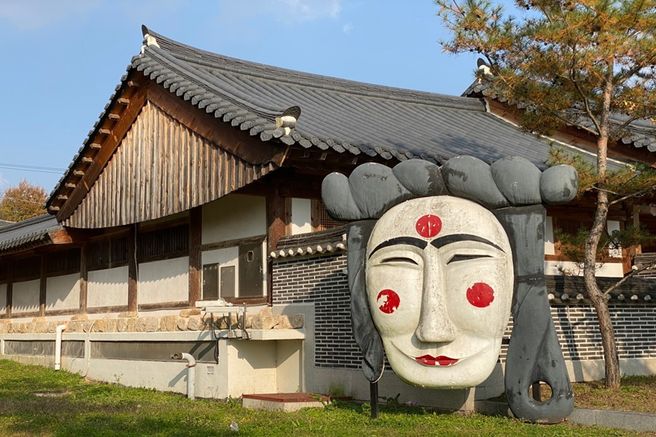 안동 하회마을 일일 버스 투어