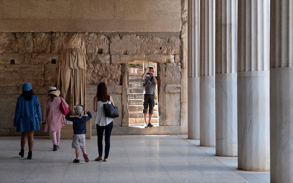 Ancient Agora of Athens Ticket