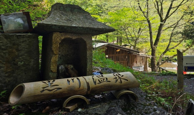 [라쿠투어] 쿠로카와 & 히타 후쿠오카 버스투어