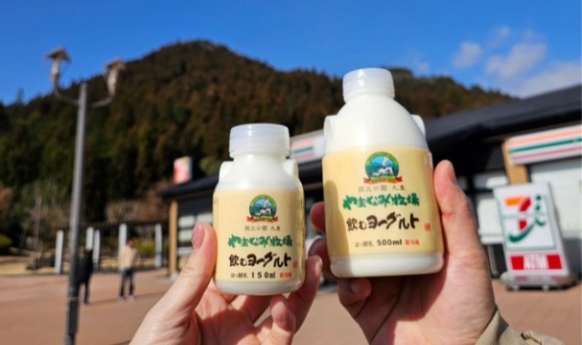 [라쿠투어] 쿠로카와 & 히타 후쿠오카 버스투어