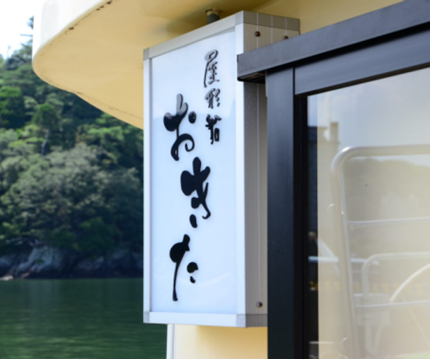 activity_detail_image