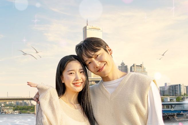 서울 여의도 한강 유람선 이랜드 크루즈 탑승권