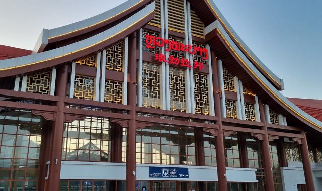 루앙프라방 트래블라오 픽업 & 샌딩 (기차역 / 호텔)