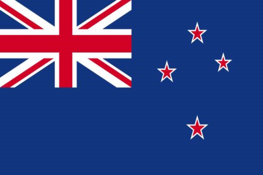 뉴질랜드 eTA 전자여행증 신청 대행서비스