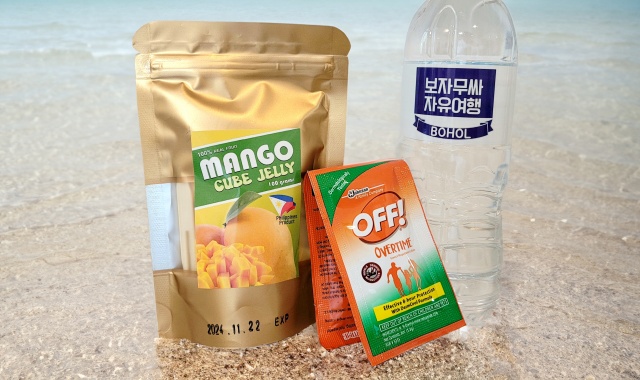 [보자무싸] 보홀 로복강 선셋 반딧불 투어